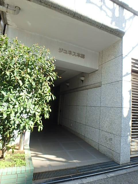 ジュネス本郷エントランス①