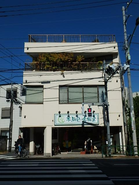 外観①(メイン)