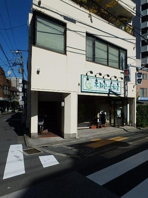 エントランス①
