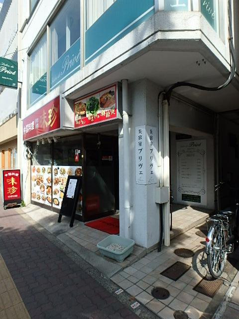 エントランス①