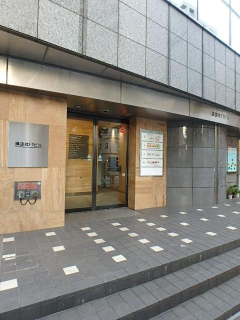 エントランス③