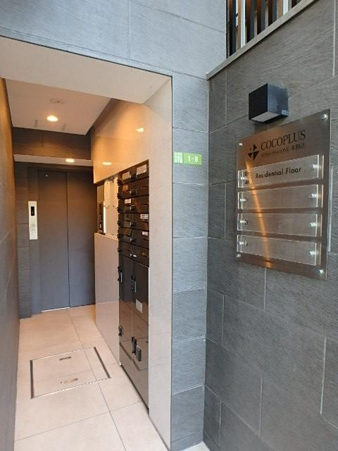 ＣＯＣＯＰＬＵＳ本駒込ホール①