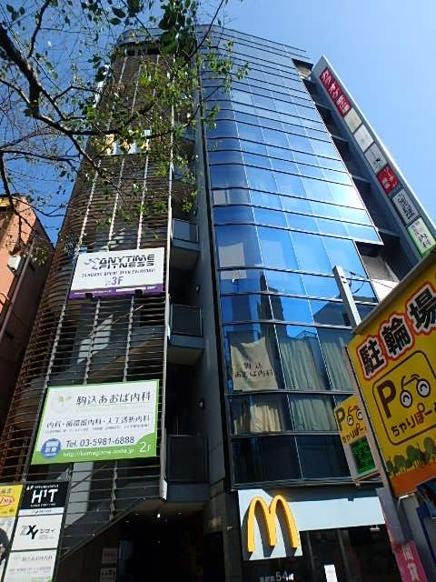 駒込ＴＲビル外観①(メイン)