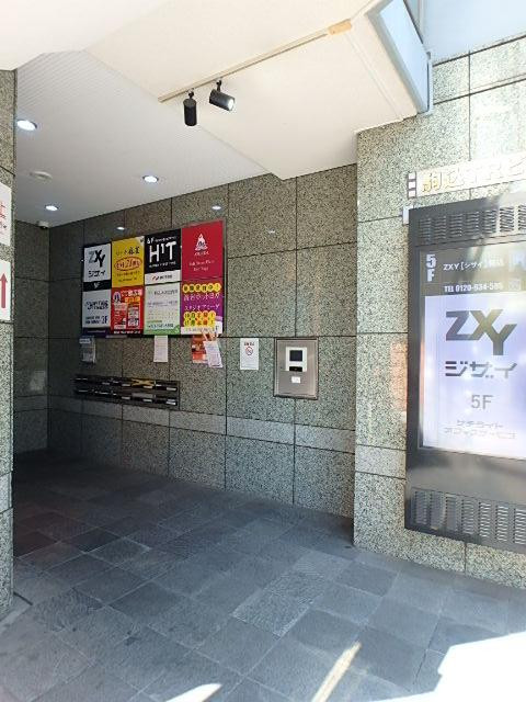 駒込ＴＲビルホール①