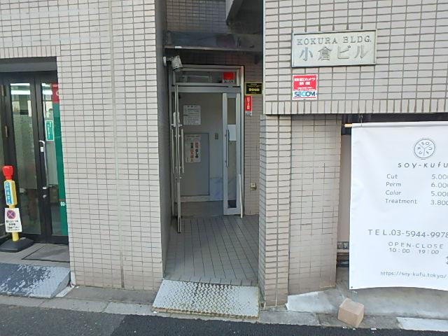 小倉ビルエントランス②