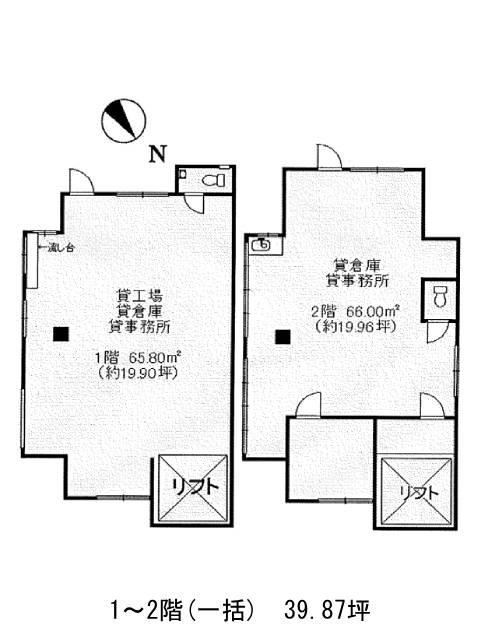 図面[794-86-1]