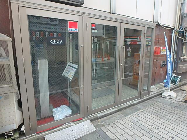 白井ビルエントランス②
