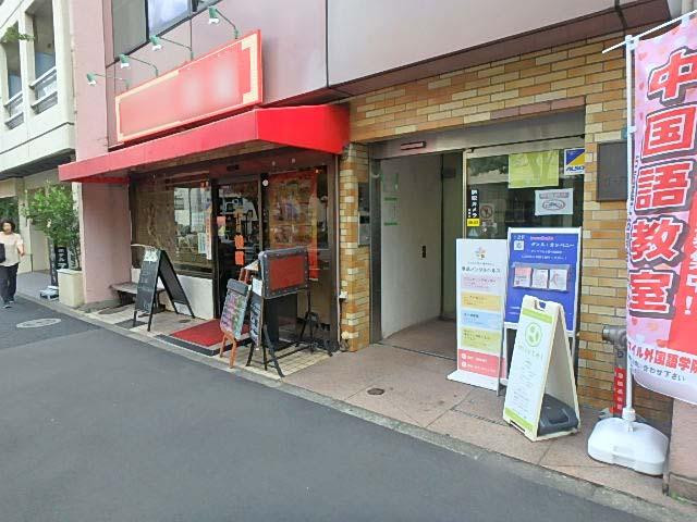 ローズベイ池袋ビルエントランス①