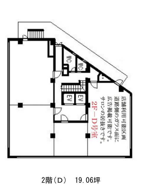 図面[798-91-233]