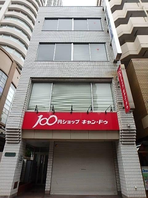 外観①(メイン)
