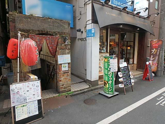 すやまビルエントランス①