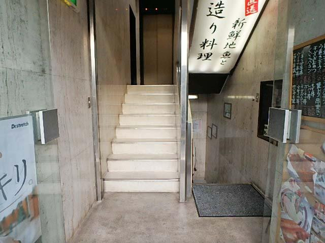 ベルビルホール①