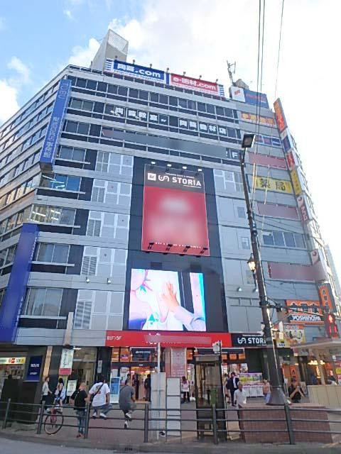 三仲ビル外観①(メイン)