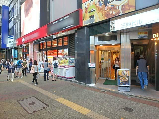 三仲ビルエントランス①