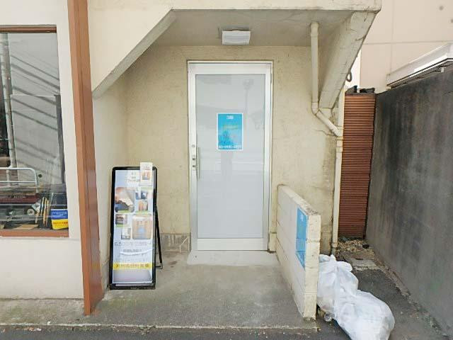 北海ビルエントランス②