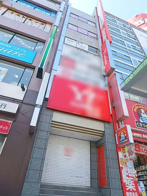 新東第二ビル外観①(メイン)
