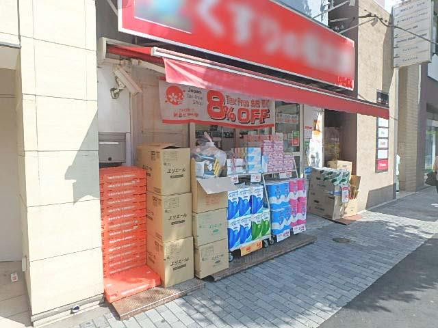 新東第二ビルエントランス③