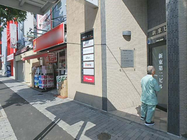 新東第二ビルエントランス①