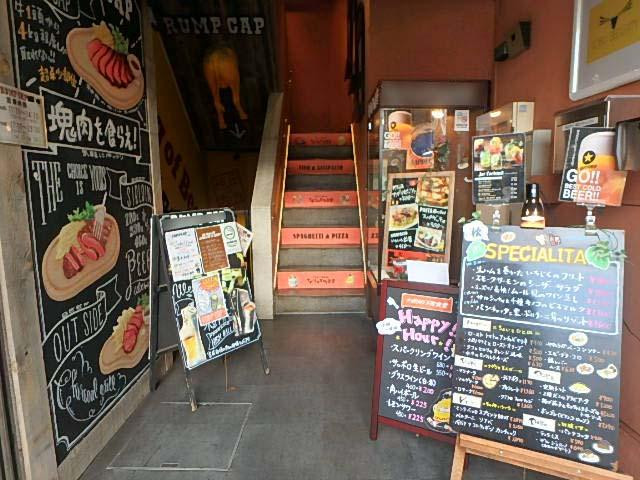 吉大ビルホール①