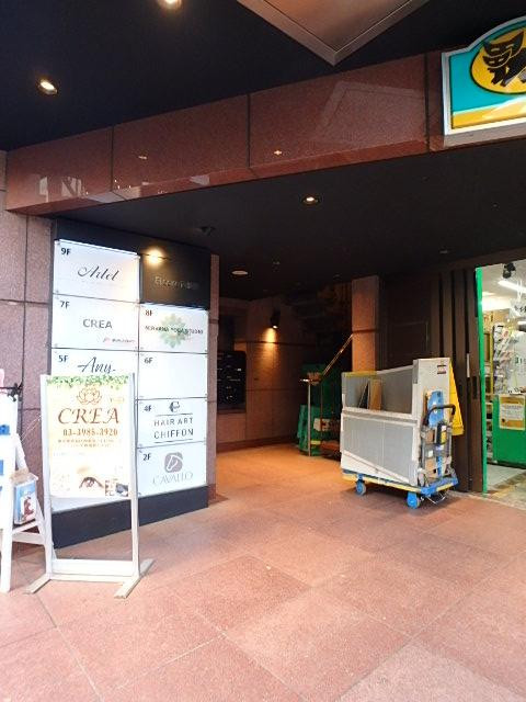 Ｒ．ｃｏｒｅ西池袋エントランス①
