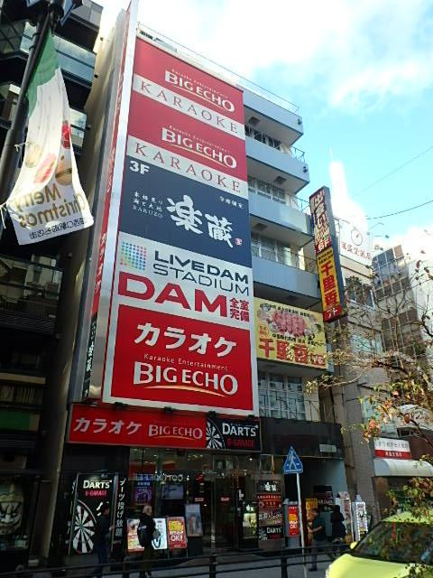ＹＫＤビル外観③
