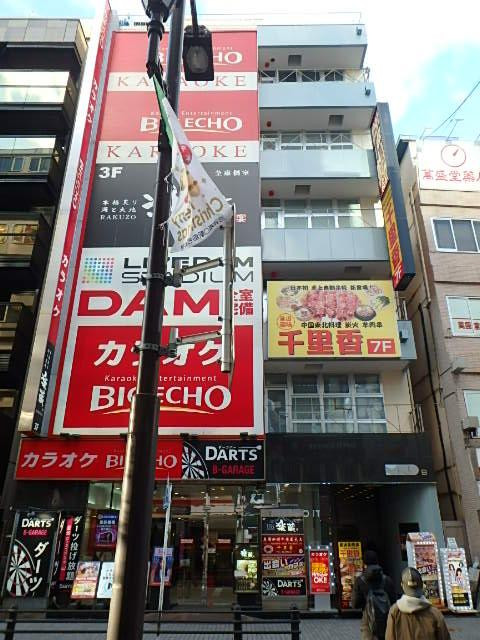 ＹＫＤビル外観①(メイン)