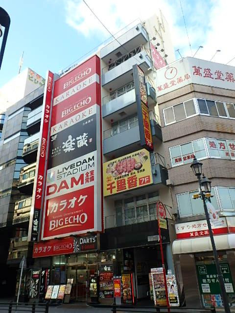 ＹＫＤビル外観②