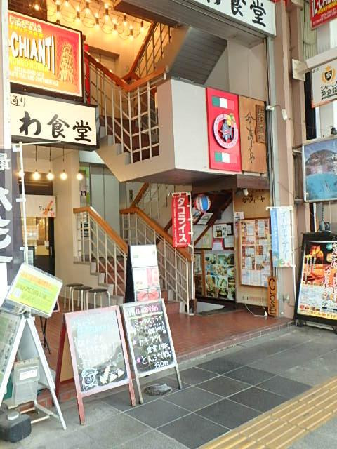 プリマービルエントランス①