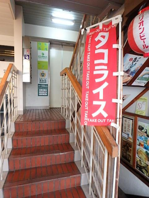 プリマービルエントランス②