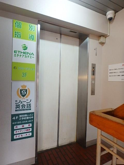 プリマービルホール①
