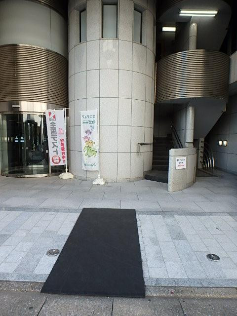 中野ビルエントランス②