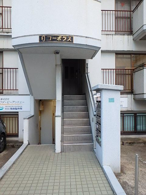 司コーポラスエントランス②