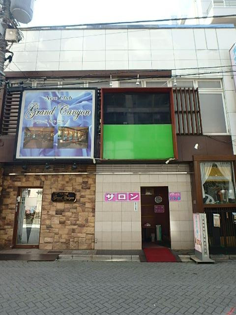 ＮＹ巣鴨ビル外観①(メイン)