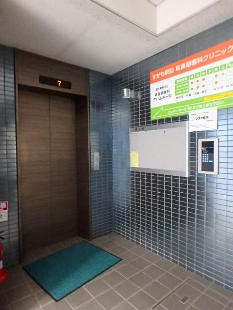 第１松岡ビルホール②