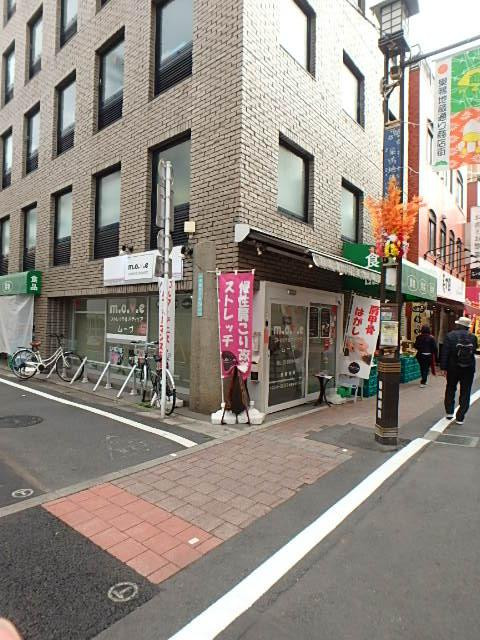 巣鴨スタービルエントランス①