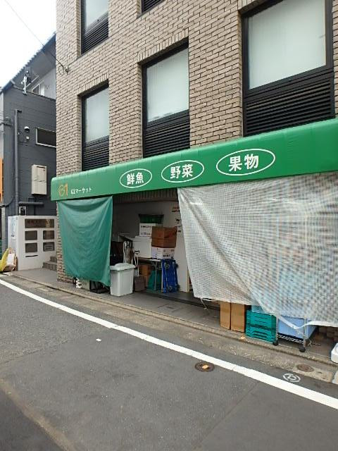 巣鴨スタービルエントランス②