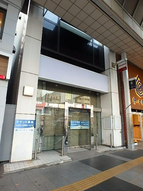 ＴＫ巣鴨エントランス①