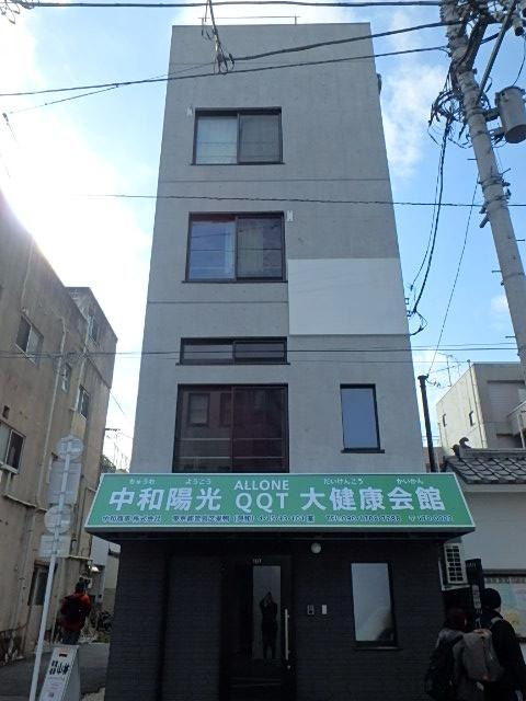 興和ビル外観①(メイン)