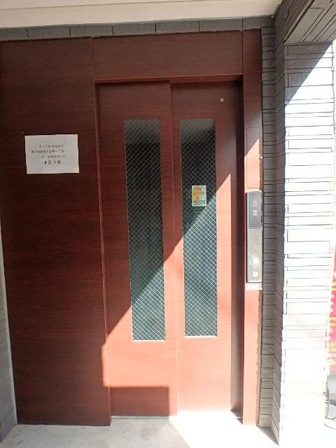 興和ビルホール②