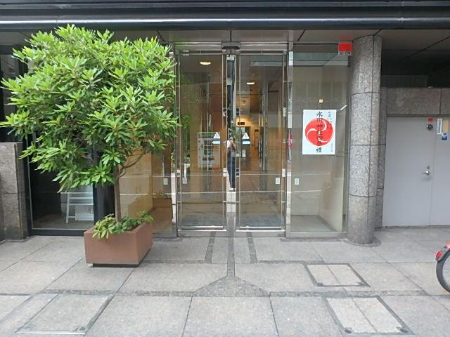 第２伊三美ビルエントランス②