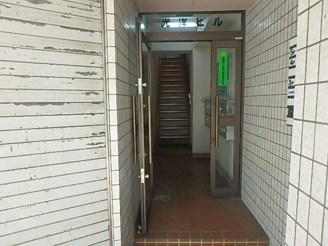 光洋ビルエントランス③