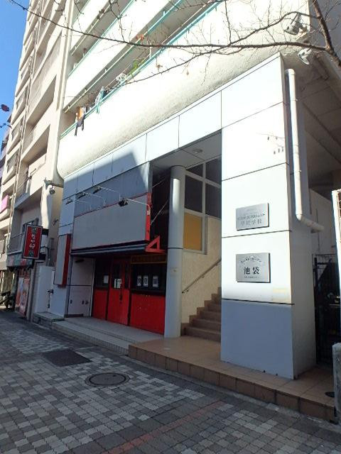 エントランス①