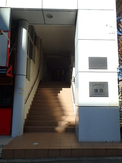 エントランス②