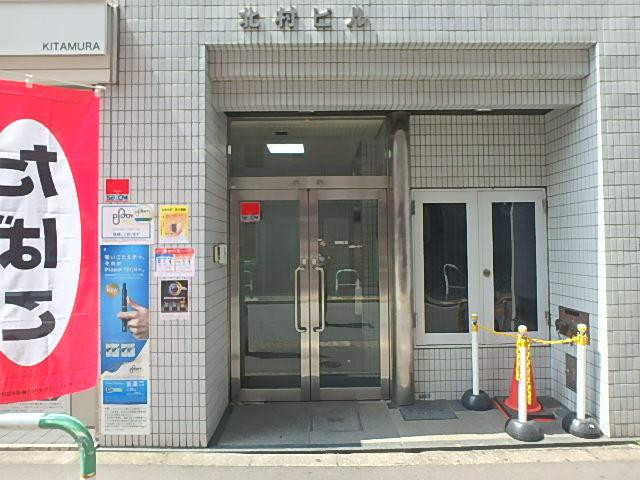 北村ビルエントランス②