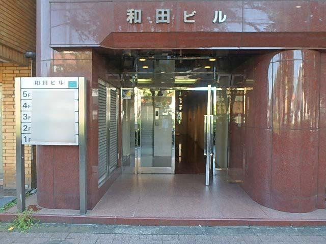 エントランス②