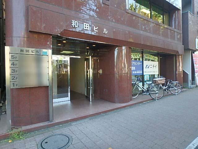 エントランス①