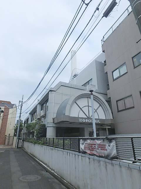 外観①(メイン)