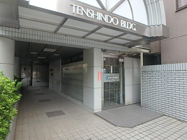 エントランス②