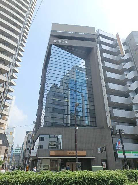 倉田ビル外観①(メイン)