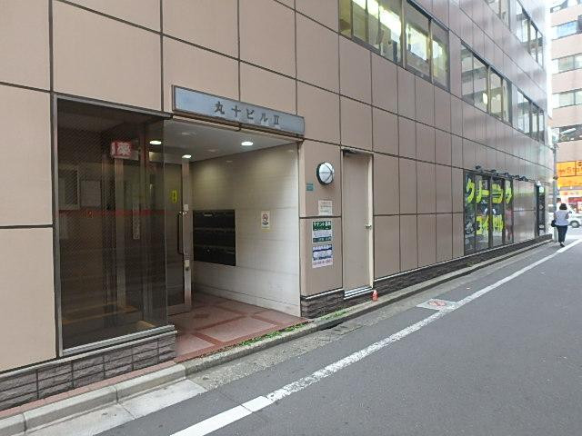 丸十ビルⅡエントランス①